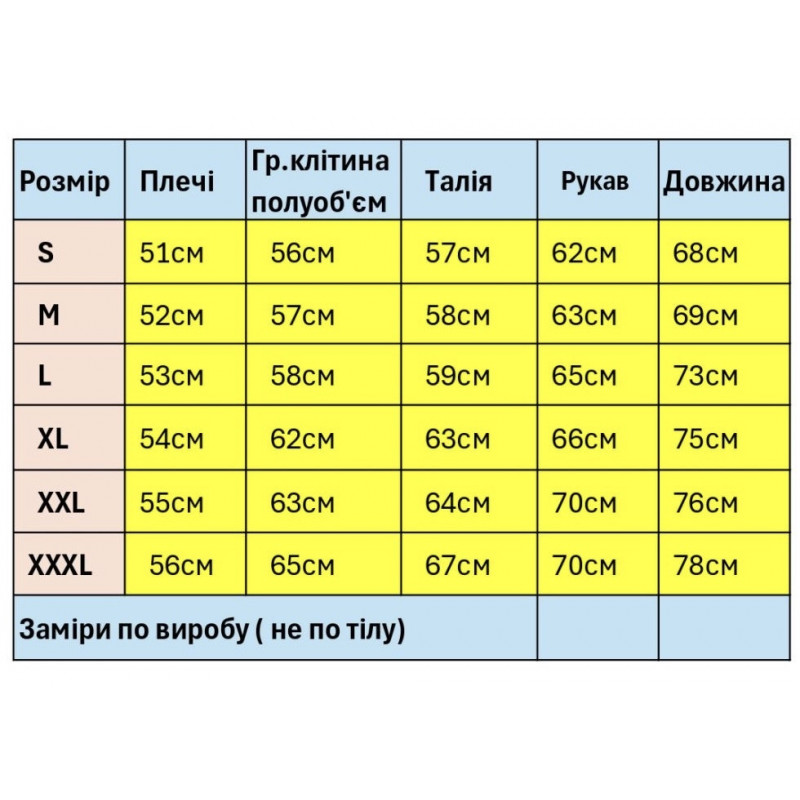 Зимова куртка M.A.D.I.S.S молодіжна коротка з холофайбером,Чорний,M