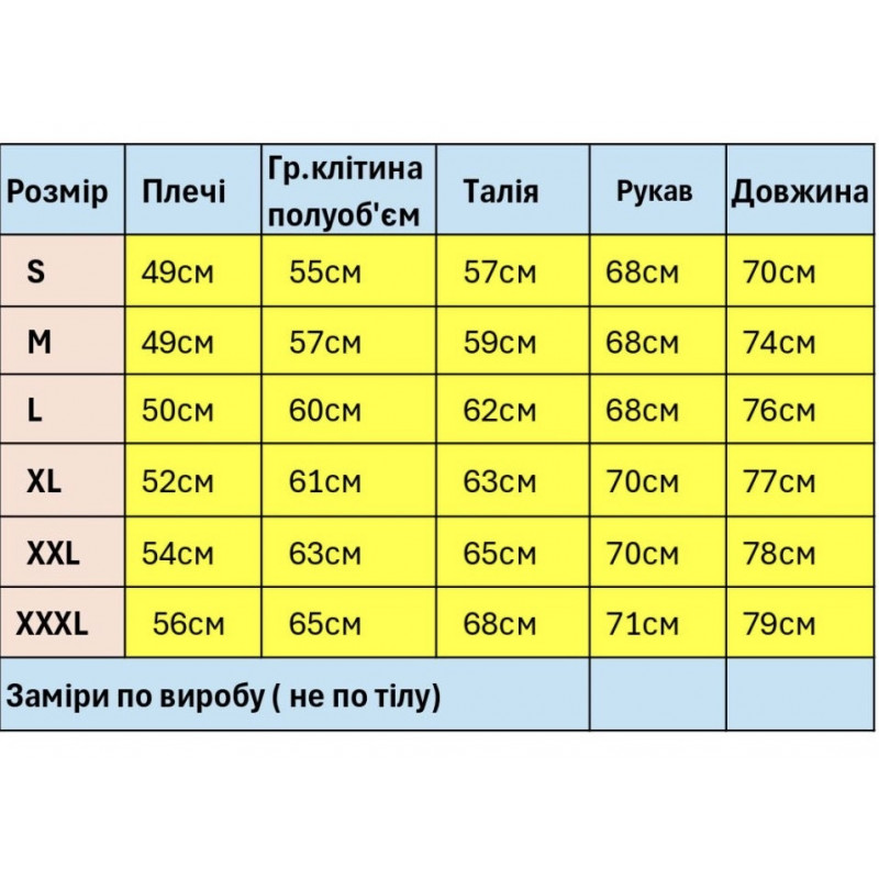 Чоловіча зимова куртка M.A.D.I.S.S коротка молодіжна, холофайбер,Чорний XL