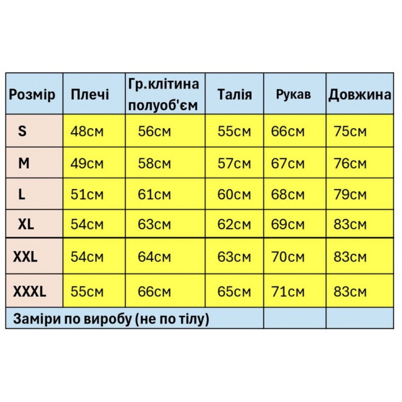 Куртка зимова чоловіча M.A.D.I.S.S, молодіжна, холлофайбер, вільний крій, повномірна,Чорний,M