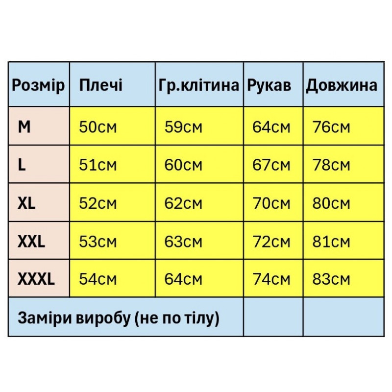 Термокуртка мужская зимняя Snow, мембранная, водонепроницаемая, спортивная, холлофайбер, до –20°C,Серый ,XL