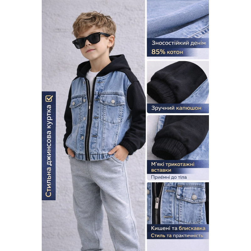 Куртка джинсовая для мальчика Happy House 7-16 лет с трикотажными рукавами и капюшоном подростковая демисезонная,134-140, Черный