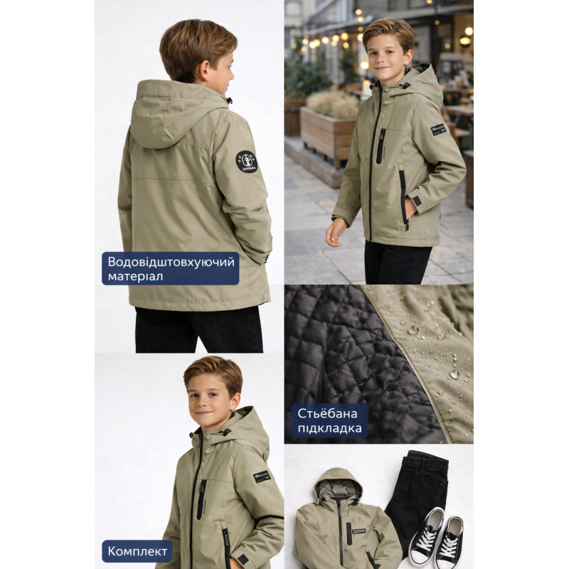 Куртка демисезонная для мальчика Happy House 5-14 лет  легкая куртка детская с капюшоном стеганая подкладка,Оливковый,  122-128