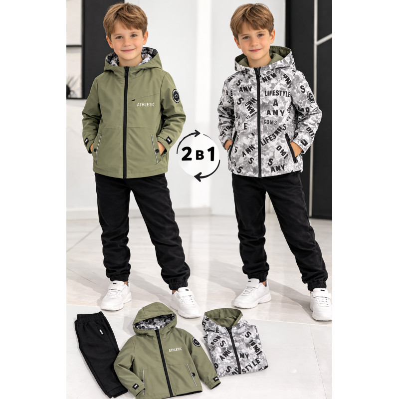 Куртка двухсторонняя Happy House для мальчика 5-14 лет легкая ветровка с капюшоном,Оливковый,  110-116