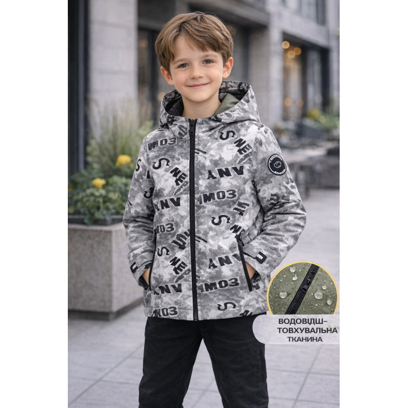 Куртка двухсторонняя Happy House для мальчика 5-14 лет легкая ветровка с капюшоном,Оливковый,  158