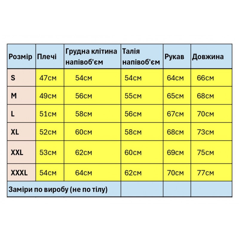 Куртка мужская Myst демисезонная на стеганой подкладке с капюшоном на резинке внизу,Серый, M