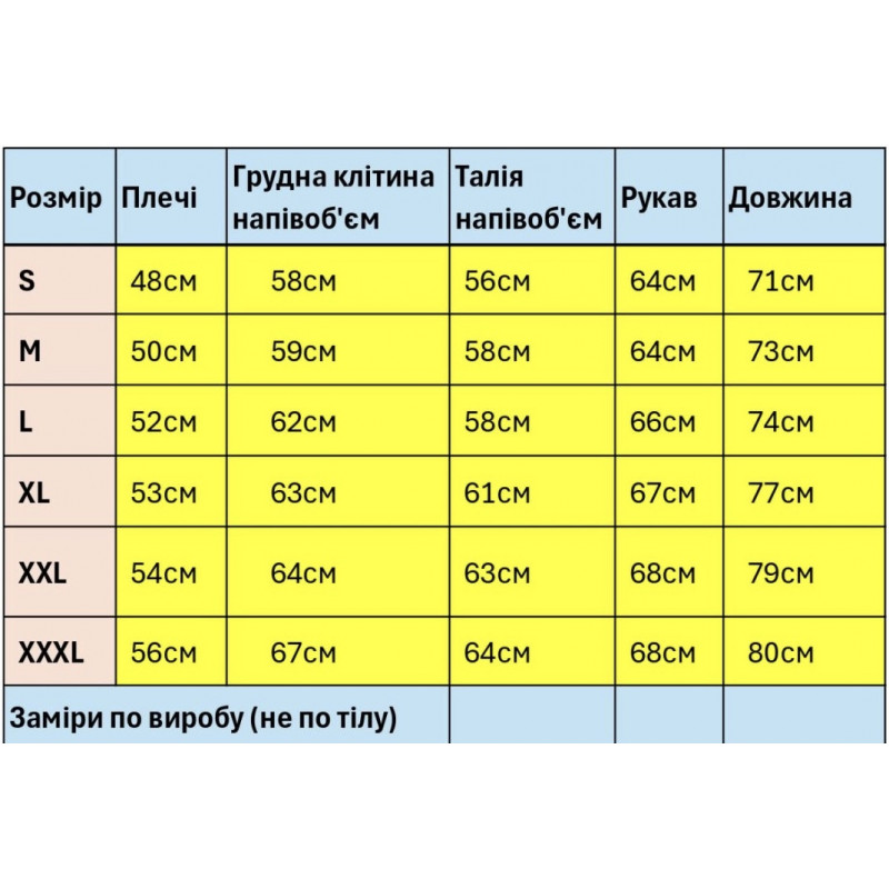 Куртка мужская Myst демисезонная на тонкой подкладке с капюшоном весенняя осенняя размеры 44-54,Серый, XXXL