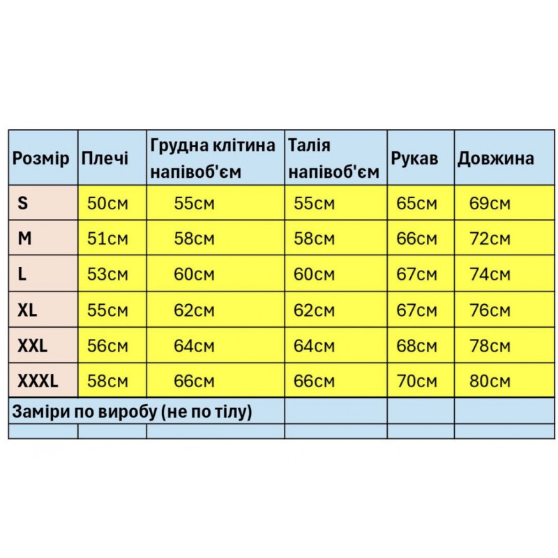 Куртка мужская Myst демисезонная короткая с капюшоном легкая весна осень S-3XL,Хаки, XXXL