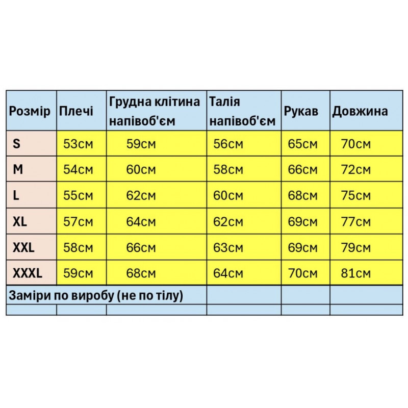 Куртка мужская Myst демисезонная короткая с капюшоном, холлофайбер, размеры S-3XL,Черный, XL