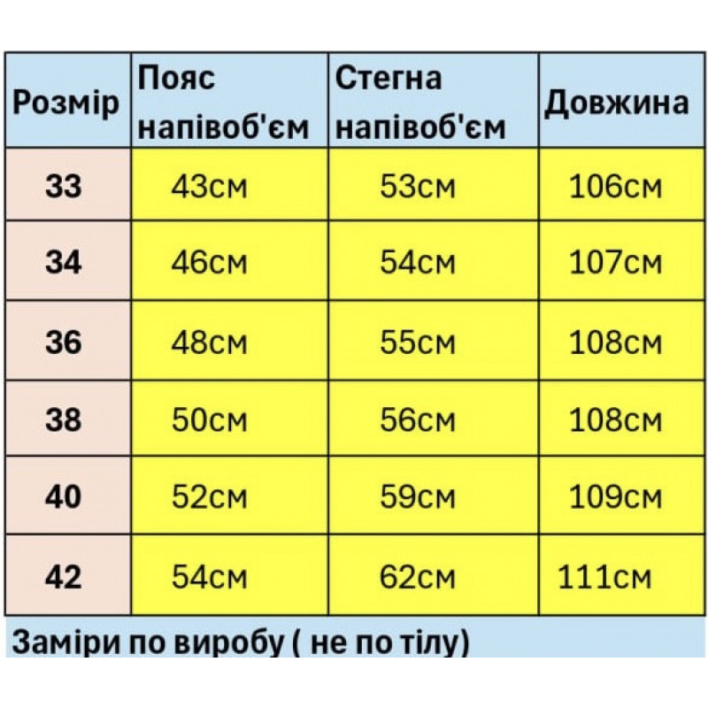 Джинсы мужские Franco Lucci большие размеры стрейч классические прямые  ,36  Графит