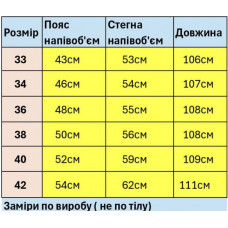 Джинсы мужские Franco Lucci большие размеры стрейч классические прямые  ,40  Серо-зеленый