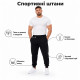 Брюки спортивные CRAMP мужские батал 6XL-10XL большого размера на манжетах,9XL, Черный