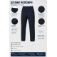 Спортивные штаны Shooter мужские прямые микрофибра холодок M-XXXL летние плащевка,L, Синий