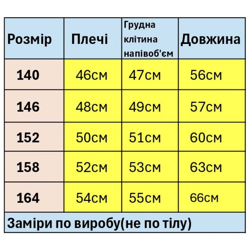Футболка оверсайз Qilizai для мальчика 9-15 лет подростковая свободная, Черный,  140
