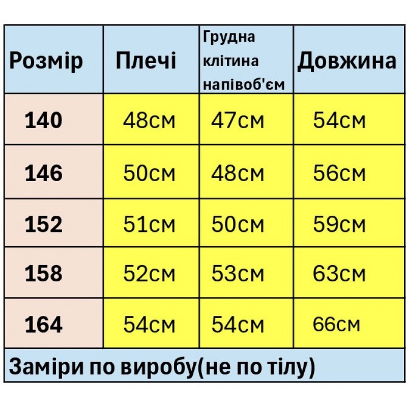 Футболка оверсайз Qilizai для мальчика 9-15 лет легкая хлопковая,Белый,  164