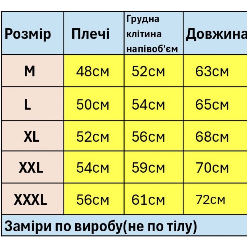 Футболка мужская Bihor оверсайз молодежная плотная хлопковая свободная с принтом,L,Черный