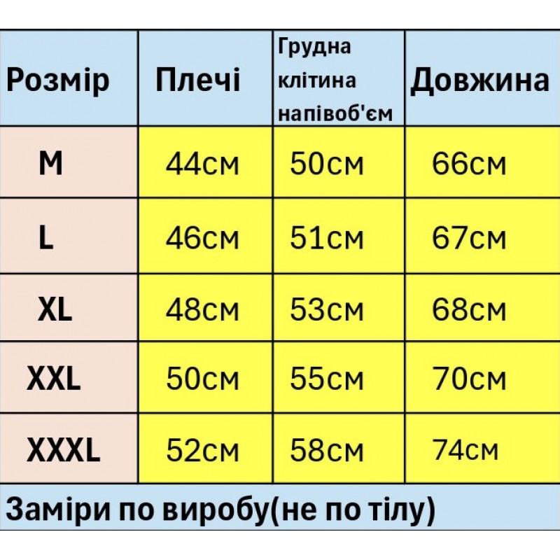 Футболка мужская Bihor базовая однотонная хлопок,XXL,Черный