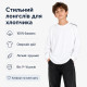 Футболка с длинным рукавом JP оверсайз для мальчика 9-16 лет 100% хлопок,Белый,  164