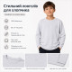 Лонгслив JP оверсайз для мальчика 9-16 лет хлопок 100% футболка с длинным рукавом,Серый,  152