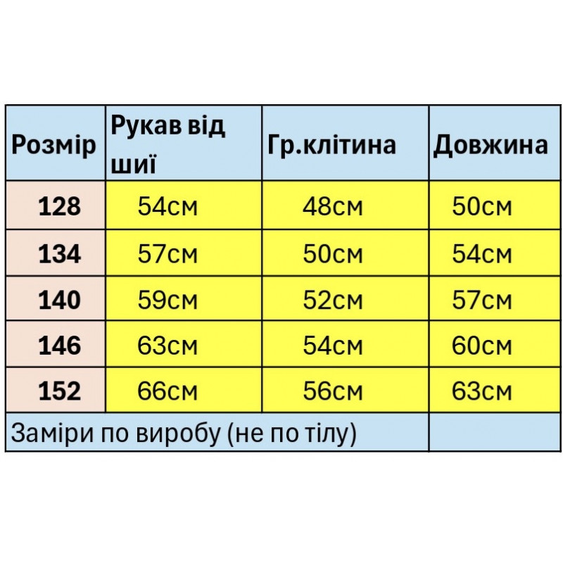 Зип худи KBYG для мальчика 8-12 лет оверсайз на молнии воротник стойка,Черный,  146