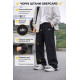 Штаны спортивные для мальчика 10-17 лет широкие baggy ТТ оверсайз трикотажные с резинкой,Черный 152