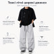 Широкие летние джинсы AMXK для мальчика подростка 10-16 лет baggy с поясом на резинке, Светло-серый 176