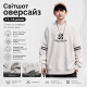 Свитшот XCL оверсайз для мальчика 10-15 лет подростковый из двунитки без капюшона,Светло-серый,  152