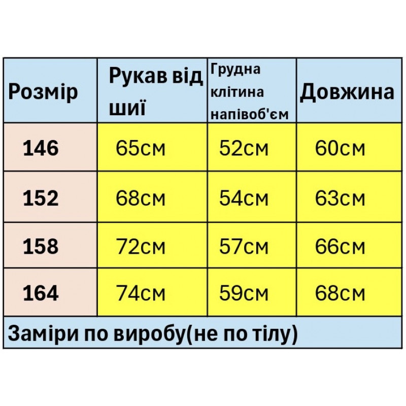 Свитшот XCL оверсайз для мальчика 10-15 лет подростковый из двунитки без капюшона,Светло-серый,  164