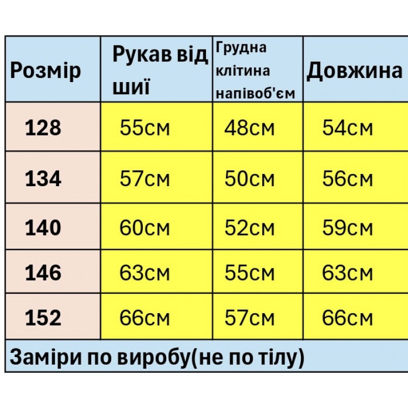 Рубашка двойка KBYG для мальчика и девочки 8-12 лет с лонгсливом оверсайз, Серый ,128