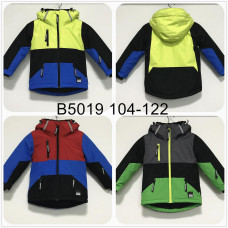 Куртка термо зима DL&AM для мальчика 4-8 лет арт.512, Желтый, 110