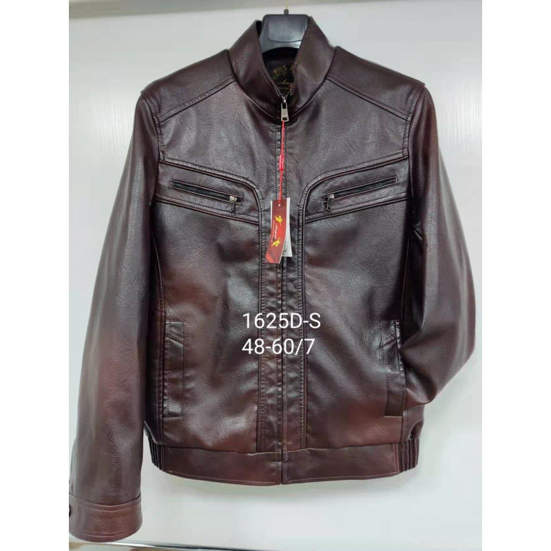 Куртка мужская экокожа , Коричневый, 6XL