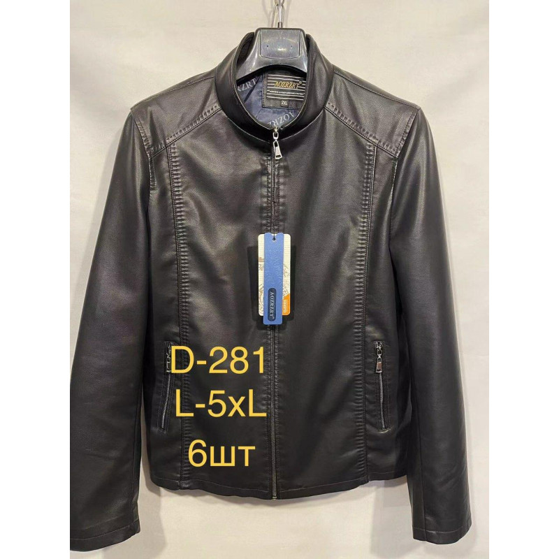 Куртка мужская из экокожи L-5XL арт.838, Цвет Черный, Международный размер XXL, Размер мужской одежды (RU) 52